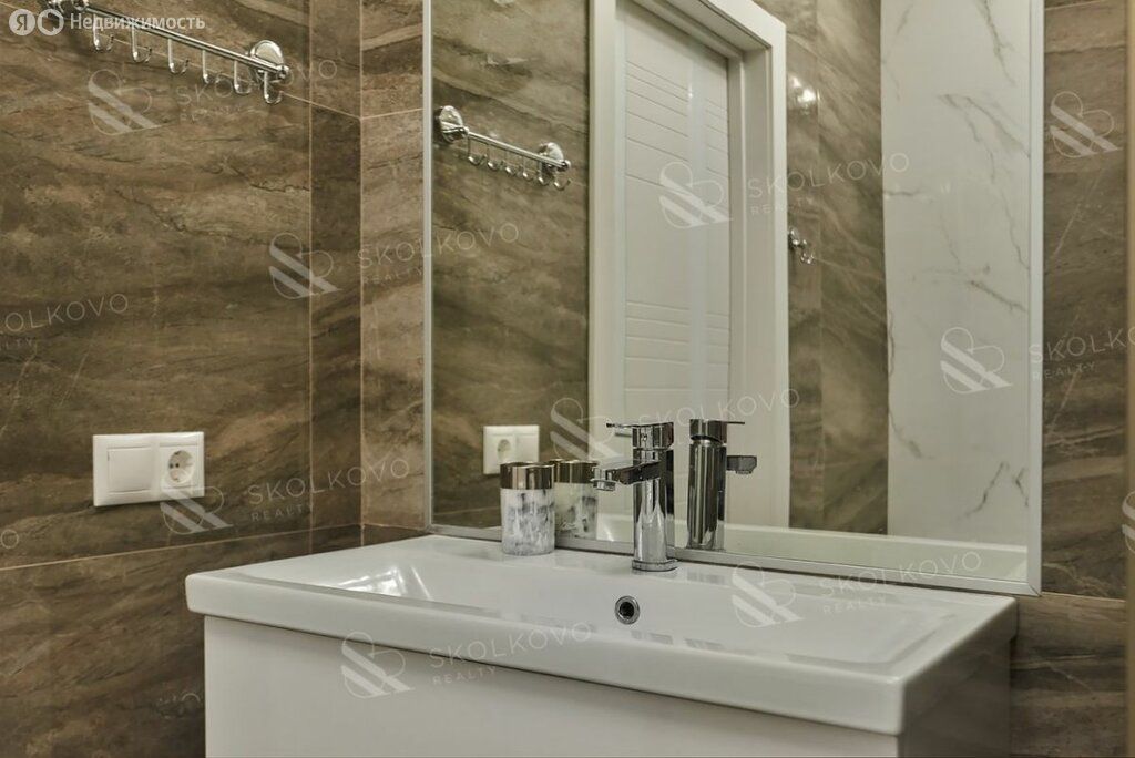m. Dinamo: Apartment, 2-rooms