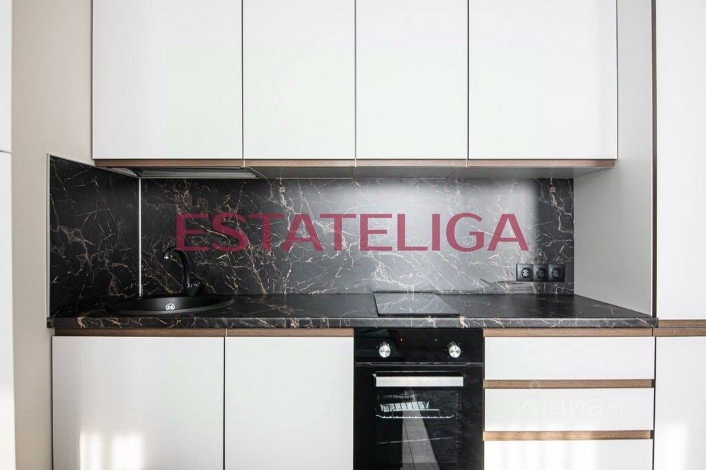 m. Aminyevskaya: Apartment, studio