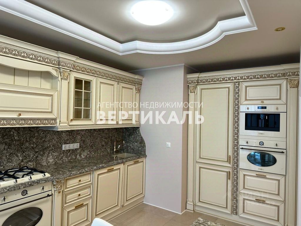 m. Nemchinovka: Apartment, 3-rooms