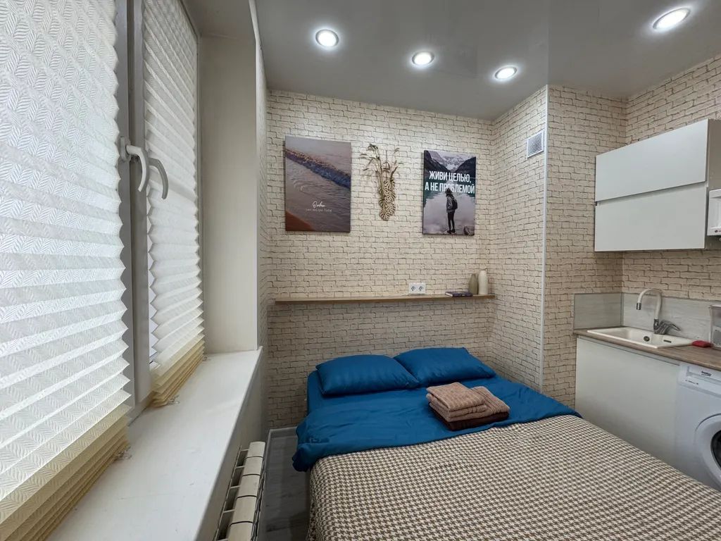m. Bakovka: Apartment, studio