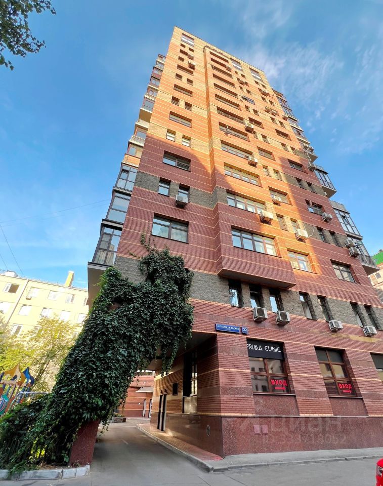 m. Mayakovskaya: Apartment, 2-rooms