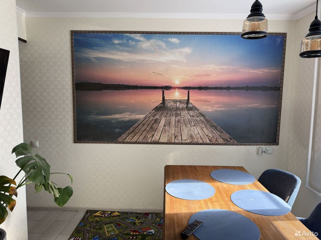 m. Bitsa: Apartment, 2-rooms