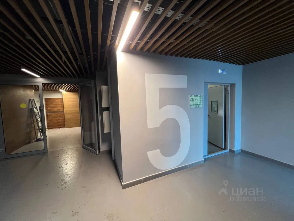 m. Nemchinovka: Apartment, studio