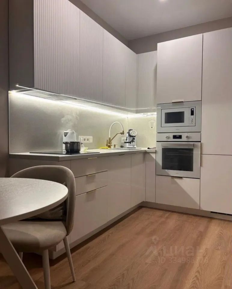 m. Skolkovo: Apartment, 1-rooms