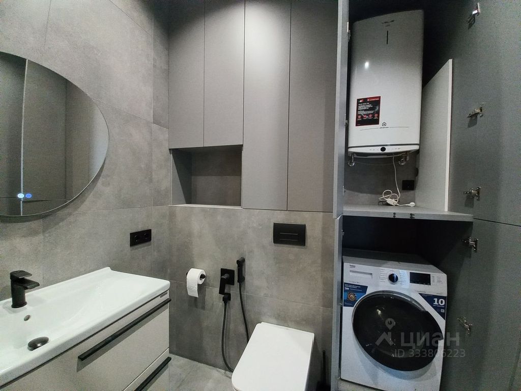m. Shelepikha: Apartment, 2-rooms