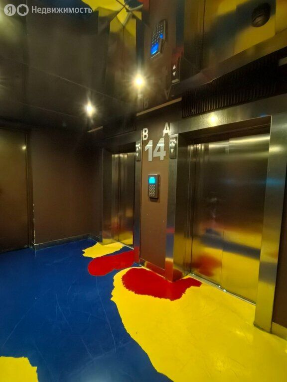 m. Penyagino: Apartment, 3-rooms