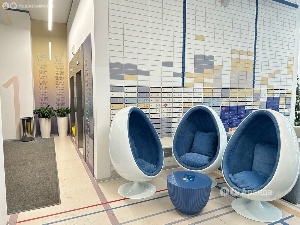 m. Aminyevskaya: Apartment, 2-rooms