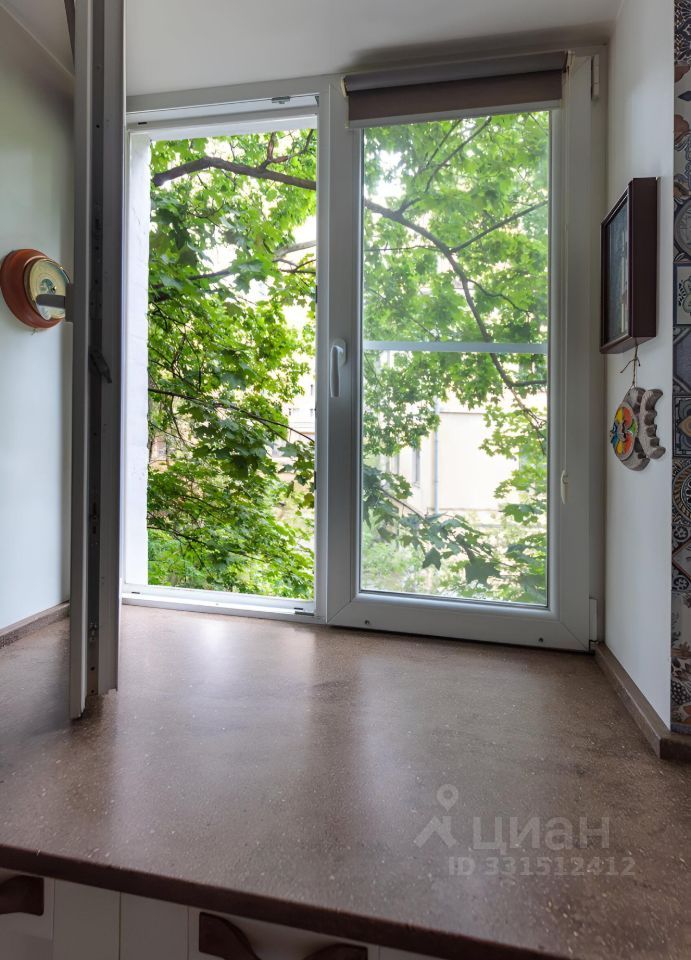 m. Dinamo: Apartment, 2-rooms