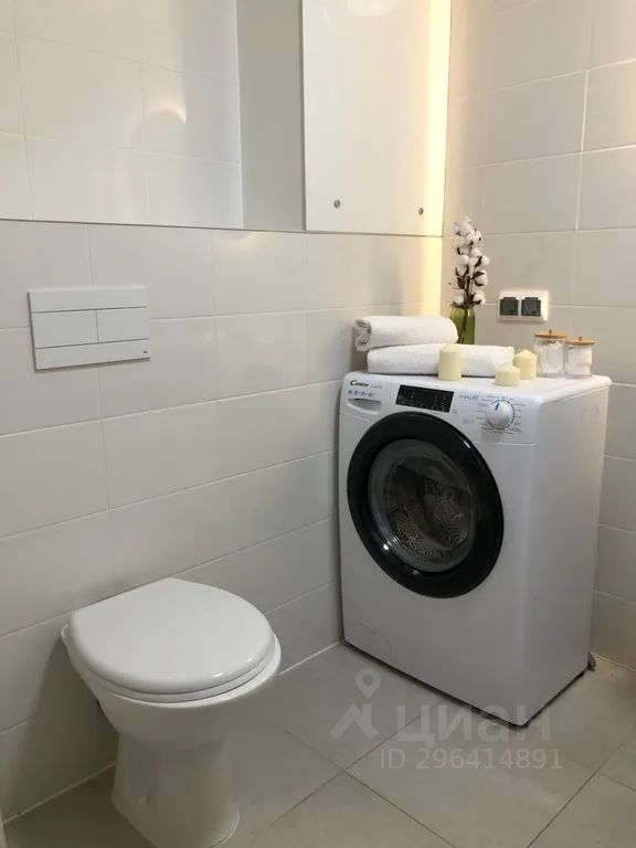 m. Scherbinka: Apartment, 1-rooms