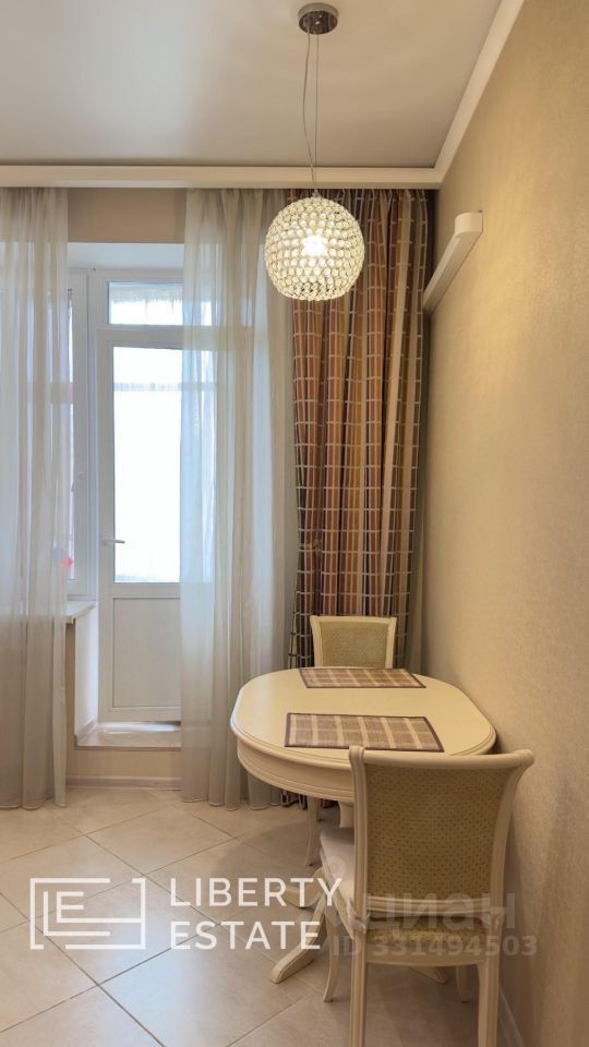 m. Myakinino: Apartment, 1-rooms