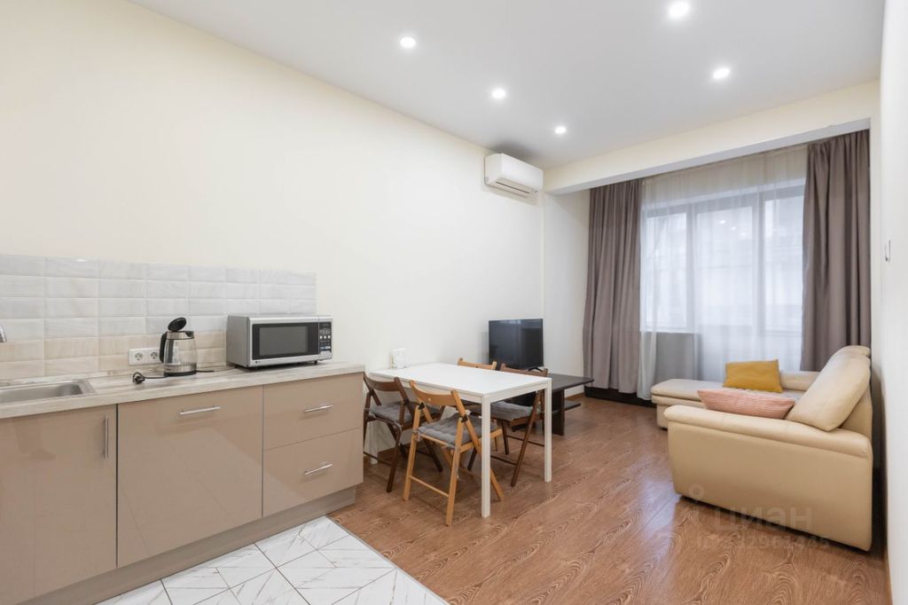 m. Dinamo: Apartment, 1-rooms