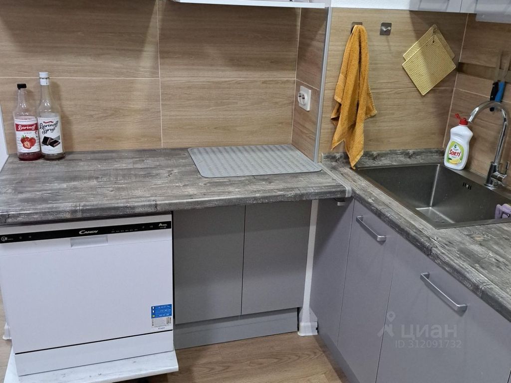 m. Scherbinka: Apartment, 3-rooms