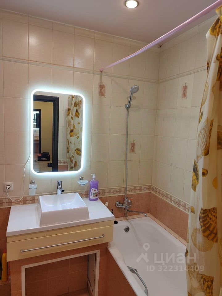 m. Otdykh: Apartment, 1-rooms