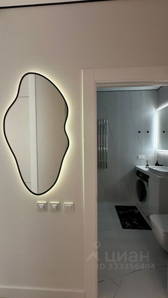m. Tekhnopark: Apartment, studio