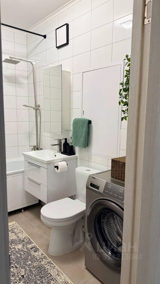 m. Moskva Tovarnaya: Apartment, 1-rooms