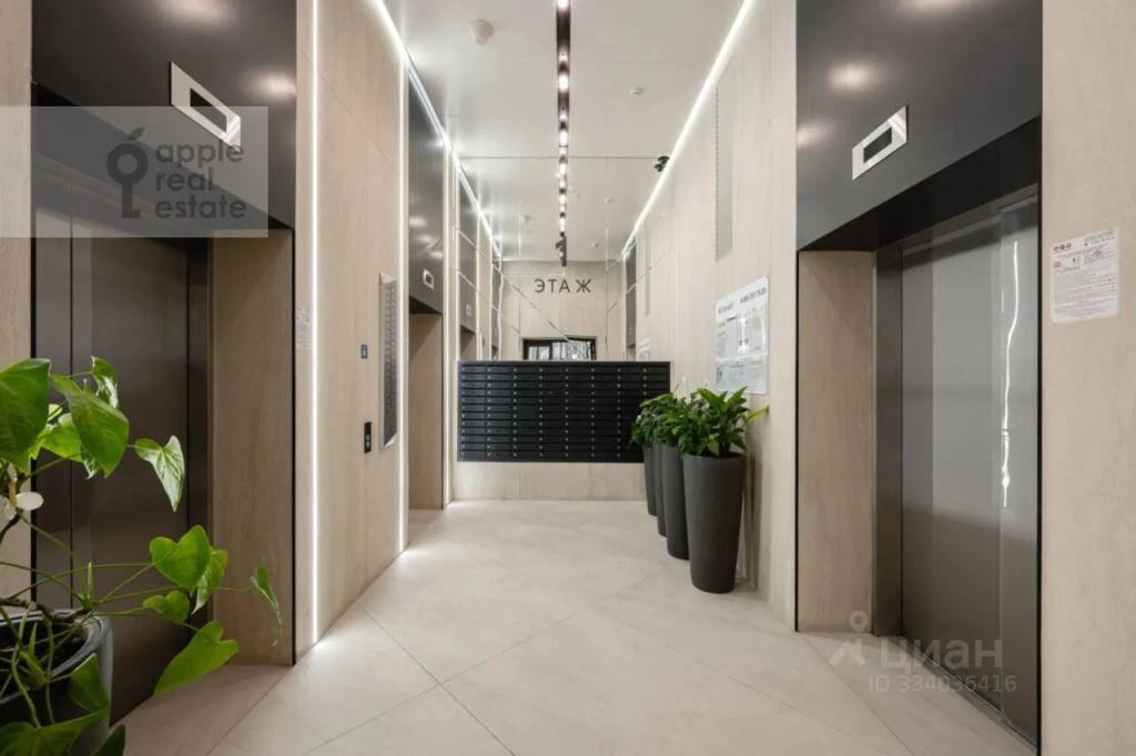 m. Shelepikha: Apartment, 2-rooms