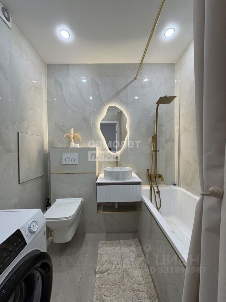 m. Tomilino: Apartment, studio