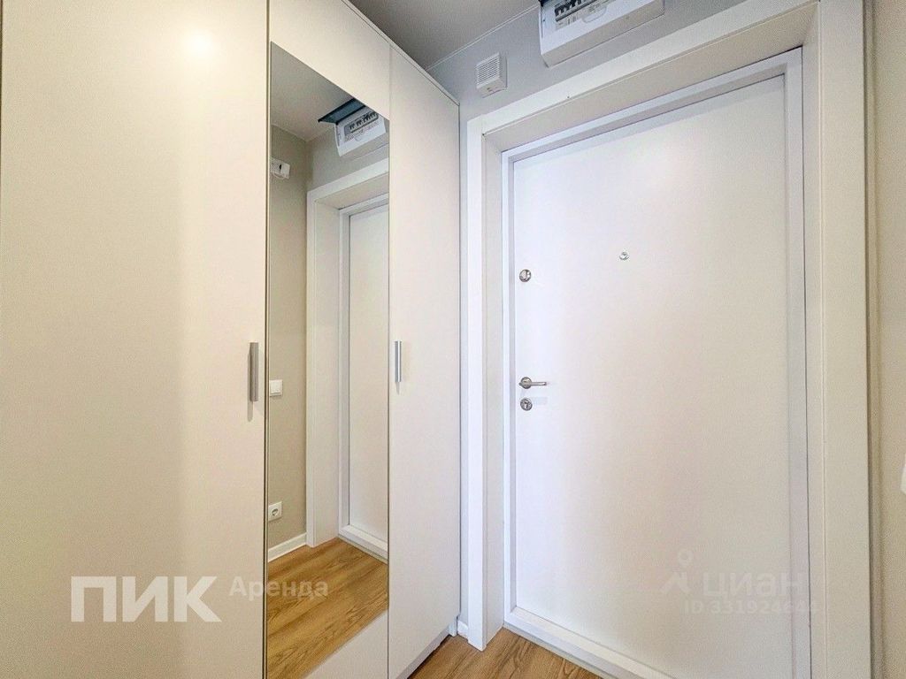 m. Vnukovo: Apartment, studio