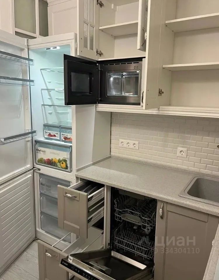 m. Molzhaninovo: Apartment, 2-rooms