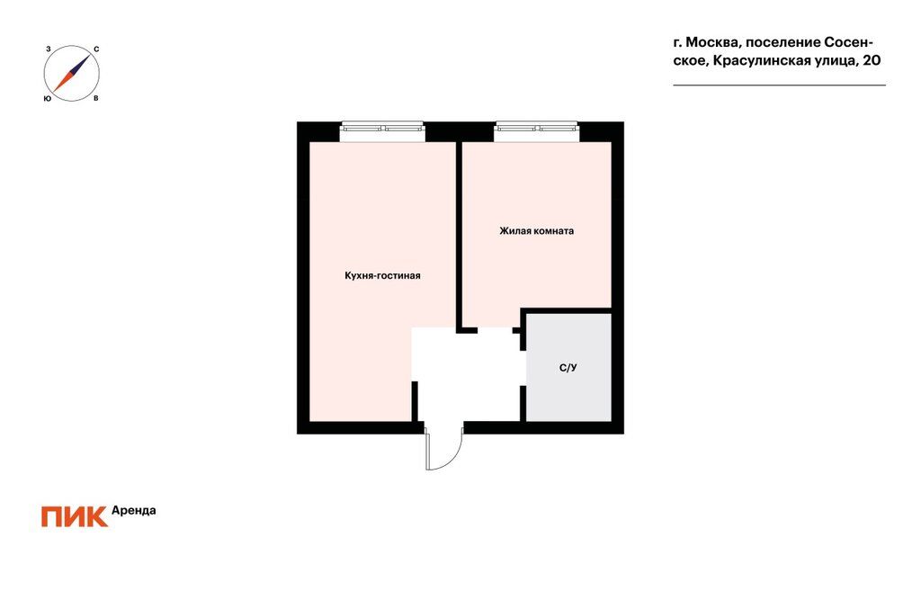m. Filatov lug: Apartment, 1-rooms