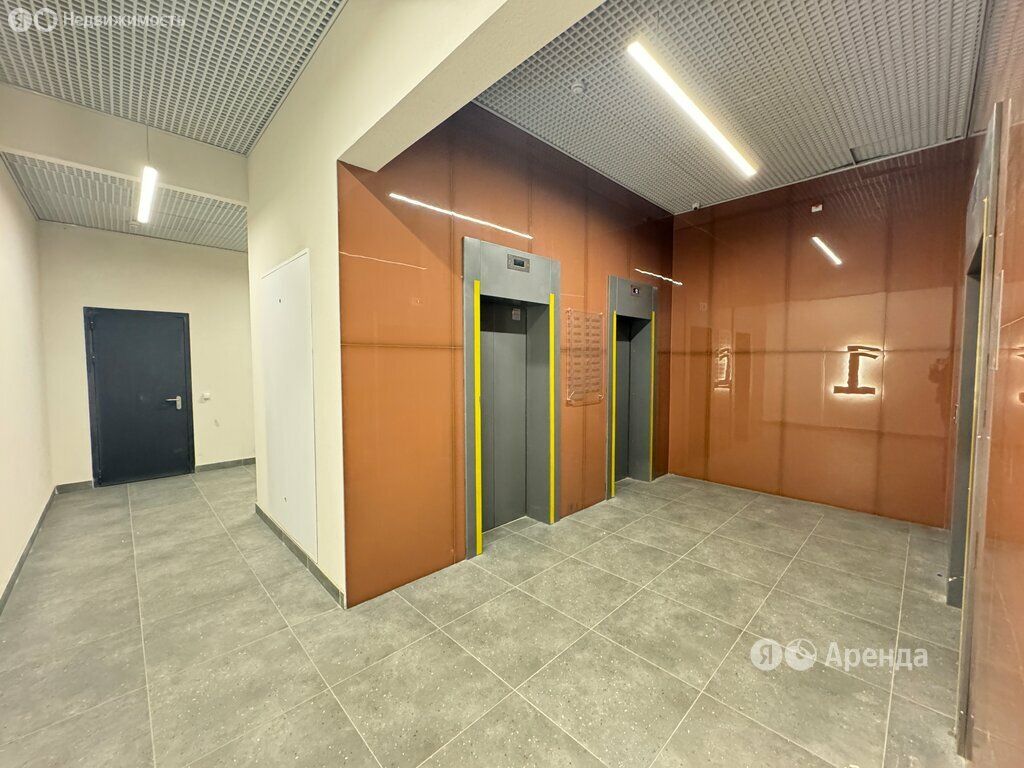 m. Rumyantsevo: Apartment, 1-rooms