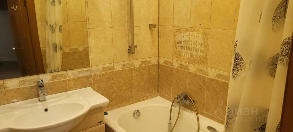 m. Silikatnaya: Apartment, 1-rooms