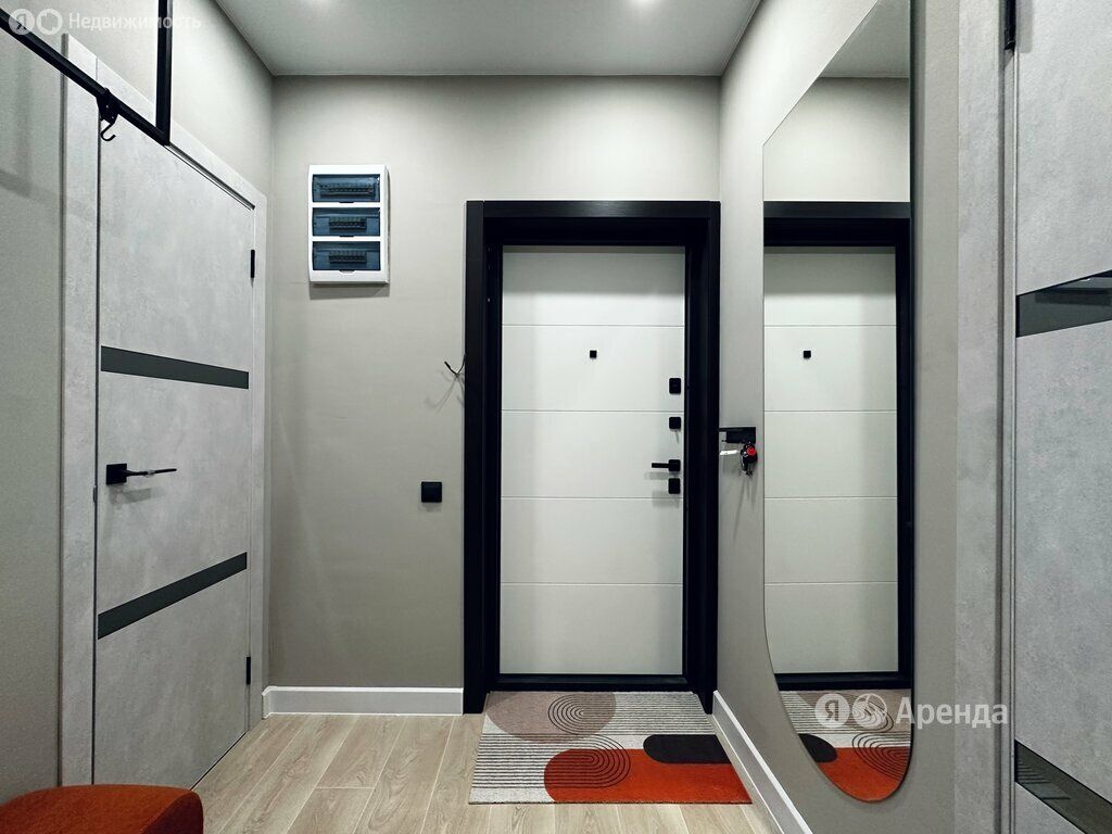 m. Bakovka: Apartment, 3-rooms