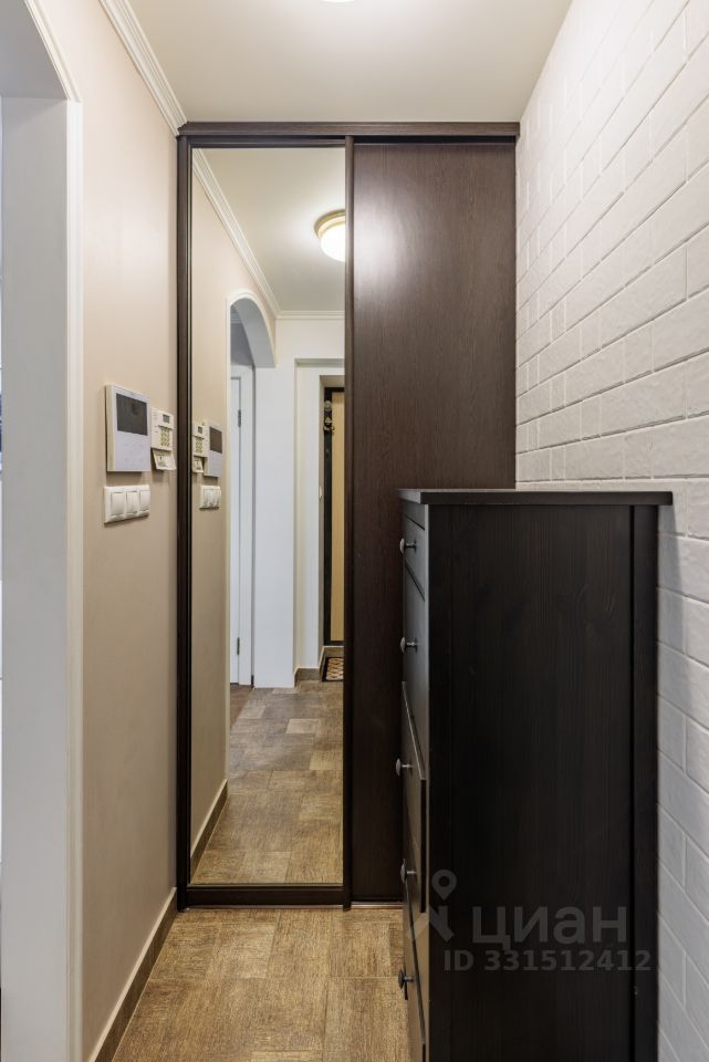 m. Dinamo: Apartment, 2-rooms