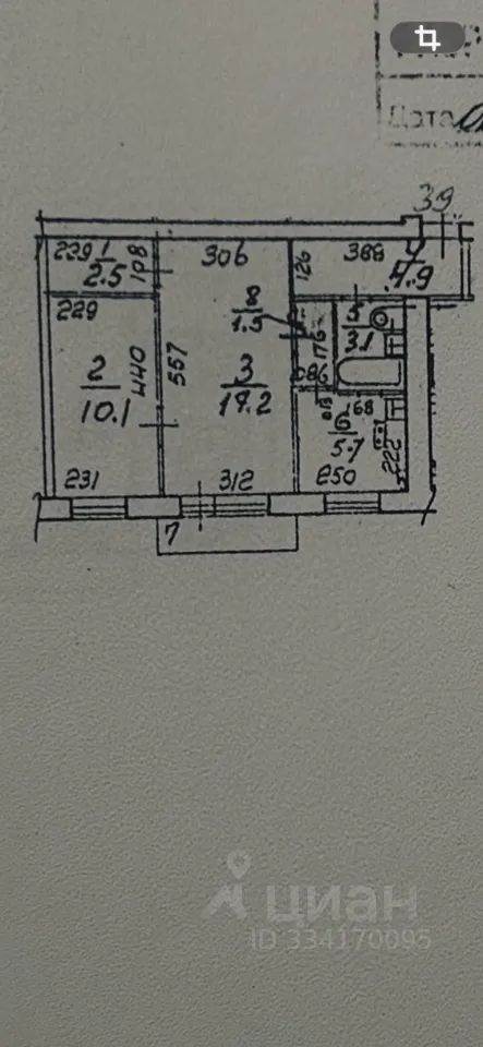 m. Podolsk: Apartment, 2-rooms