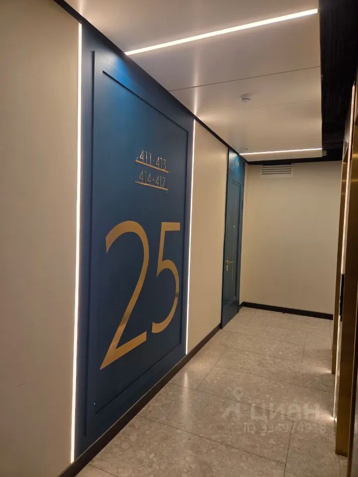 m. Shelepikha: Apartment, studio