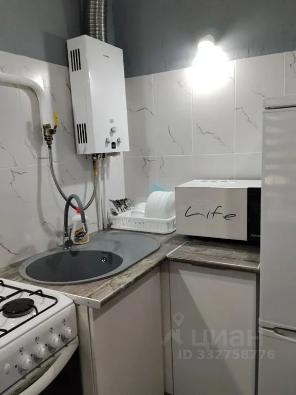 m. Tomilino: Apartment, 1-rooms