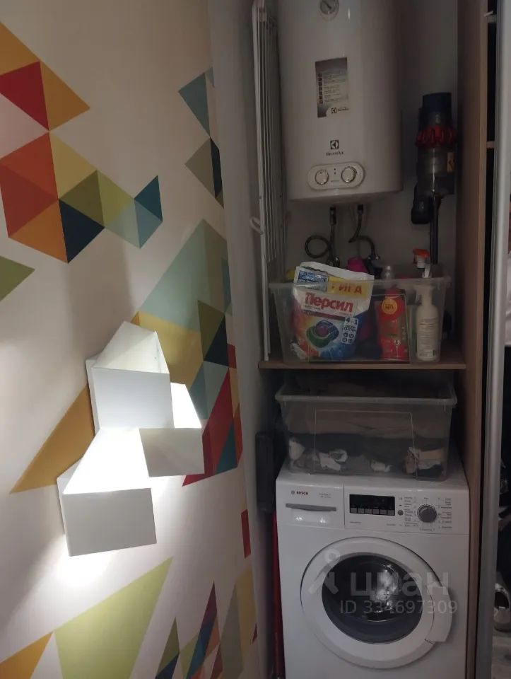 m. Begovaya: Apartment, 1-rooms