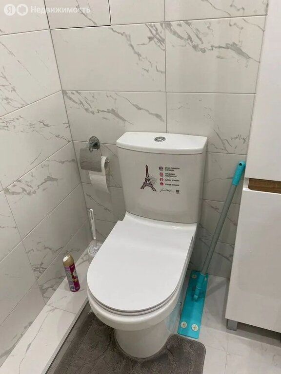 m. Aminyevskaya: Apartment, 1-rooms