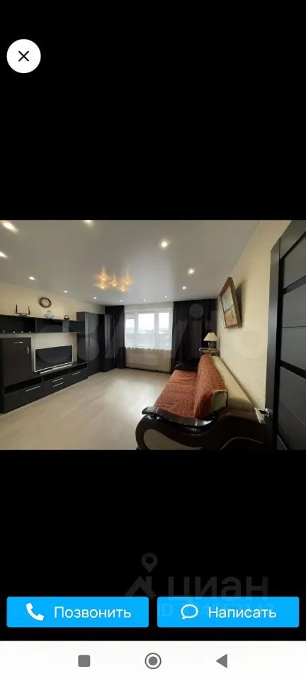 m. Zheleznodorozhnaya: Apartment, 1-rooms