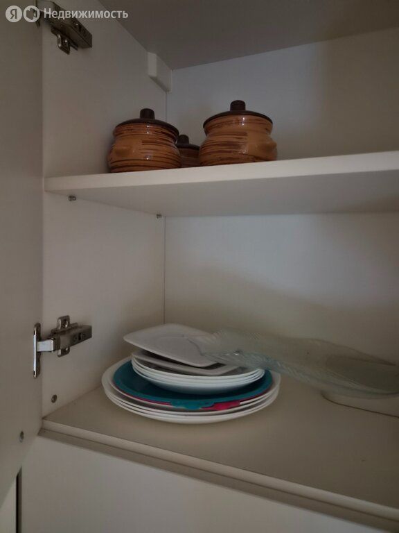 m. Odintsovo: Apartment, 1-rooms