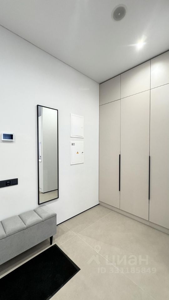 m. Serp i Molot: Apartment, 1-rooms