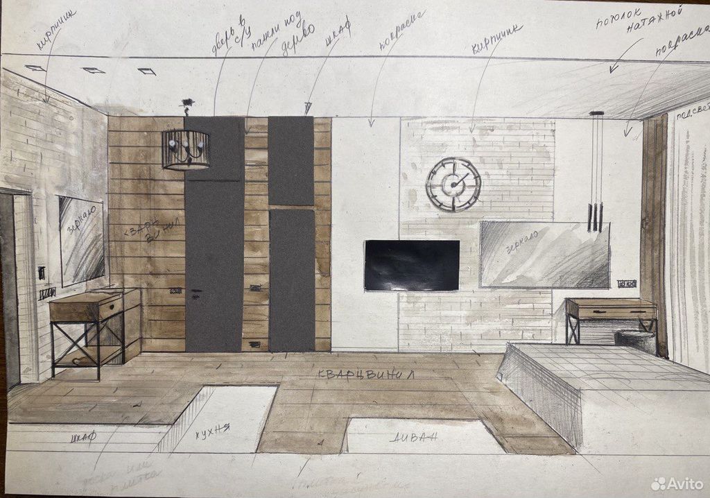 m. Michurinsky prospekt: Apartment, studio