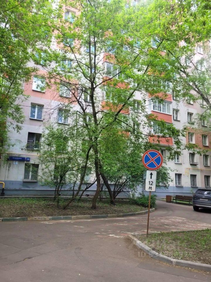m. Poklonnaya: Apartment, 1-rooms