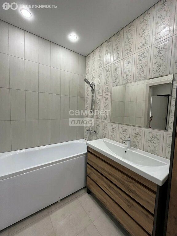 m. Panki: Apartment, 3-rooms