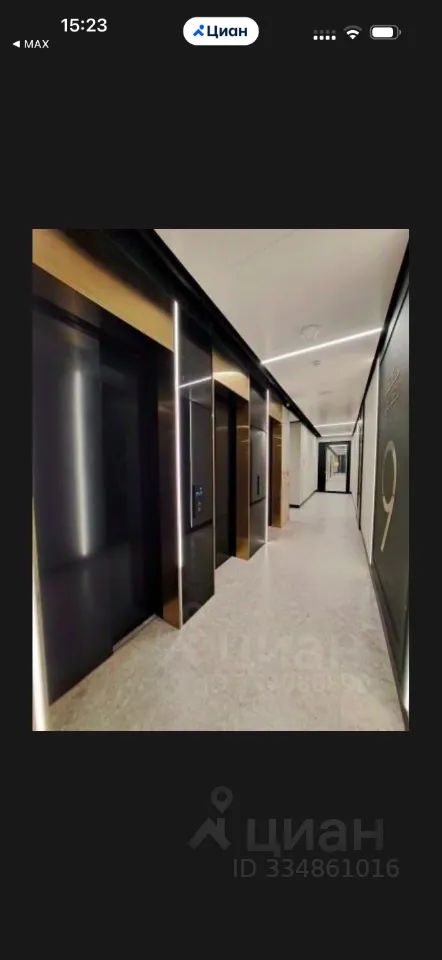 m. Shelepikha: Apartment, 2-rooms
