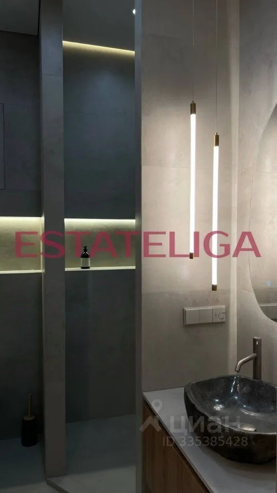 m. Shelepikha: Apartment, 2-rooms