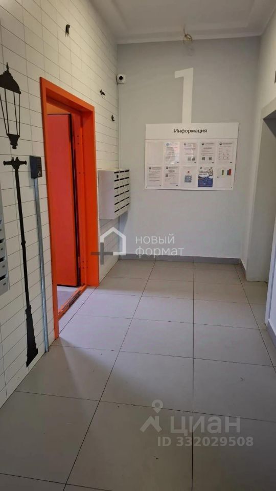 m. Medvedkovo: Apartment, 2-rooms