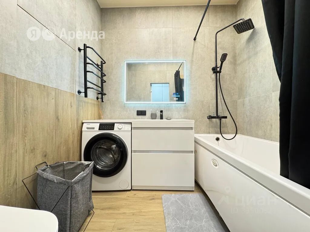 m. Lokomotiv: Apartment, 1-rooms