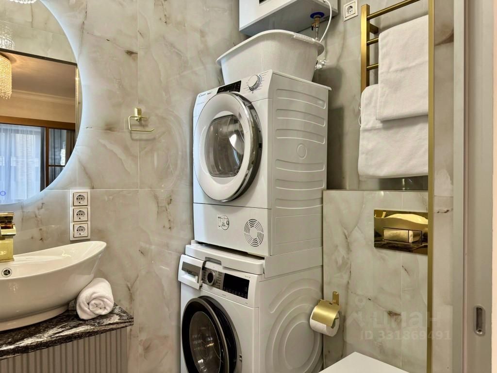 m. Dinamo: Apartment, 1-rooms
