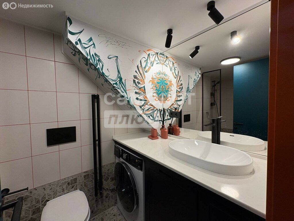 m. Nagornaya: Apartment, studio