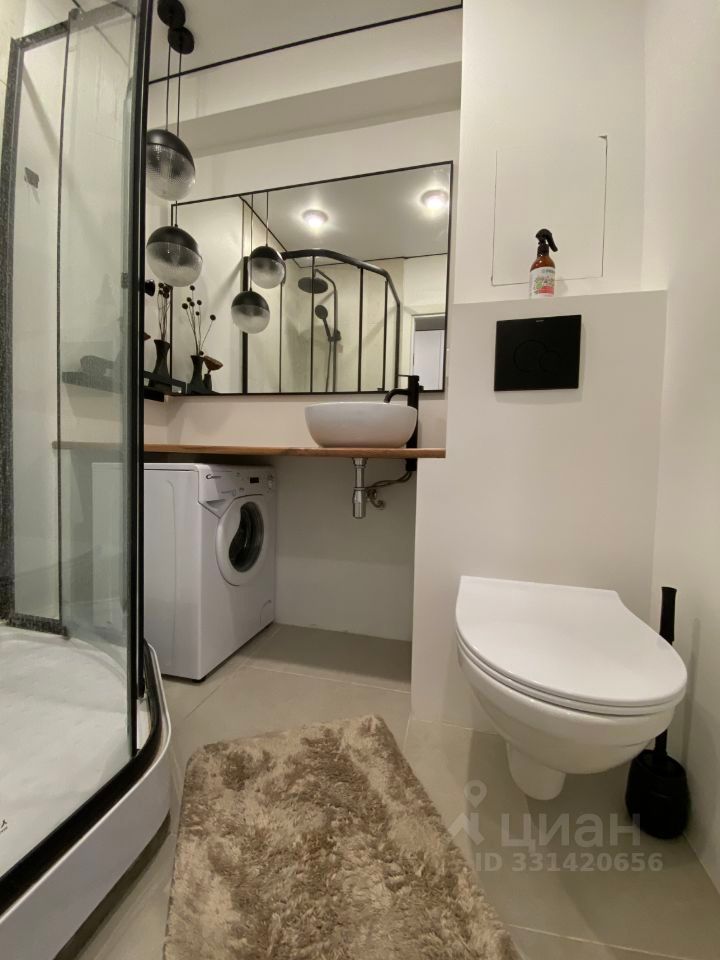 m. Dinamo: Apartment, 1-rooms