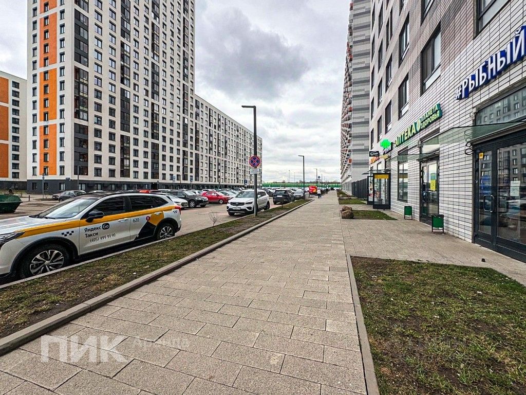 m. Vnukovo: Apartment, 2-rooms