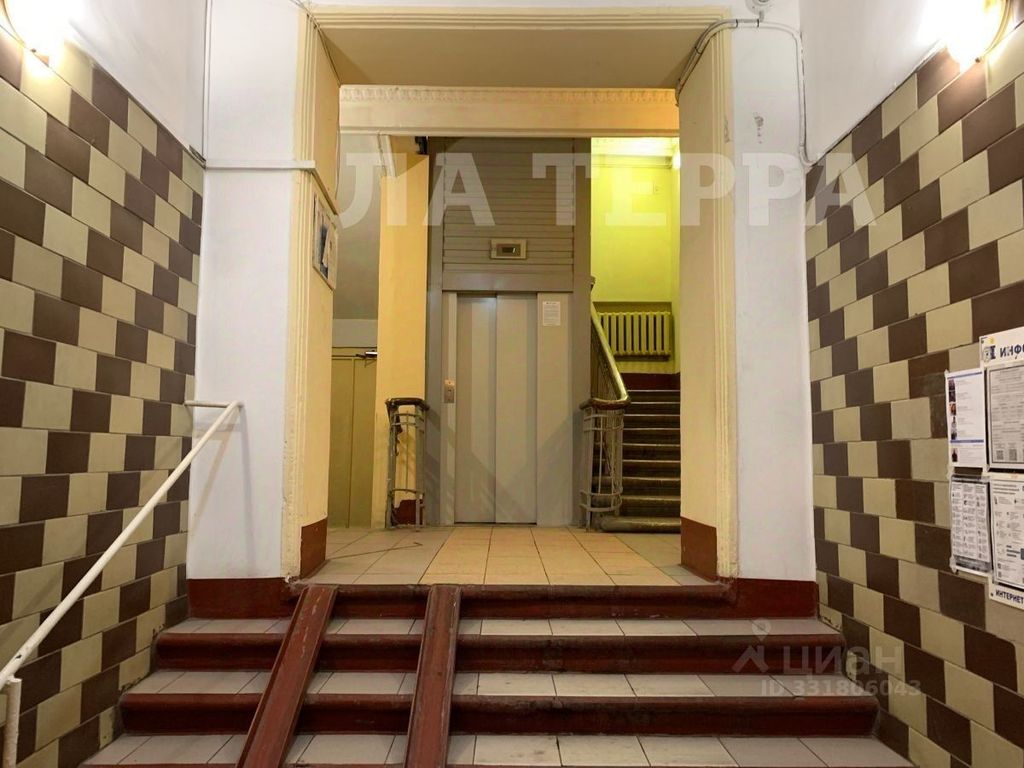 m. Kievskaya: Apartment, 2-rooms