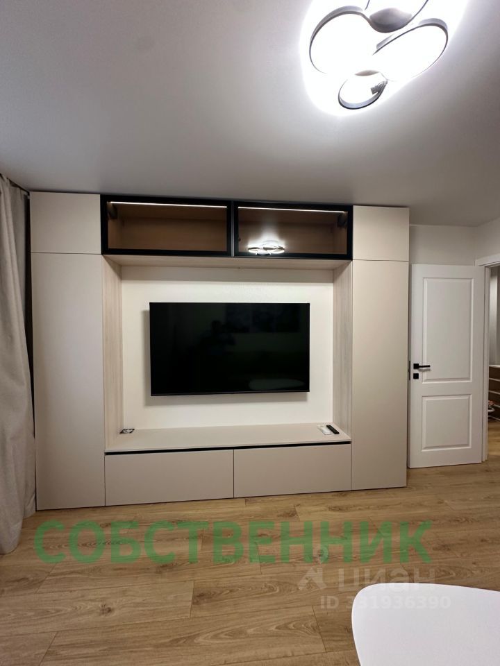 m. Shelepikha: Apartment, 1-rooms