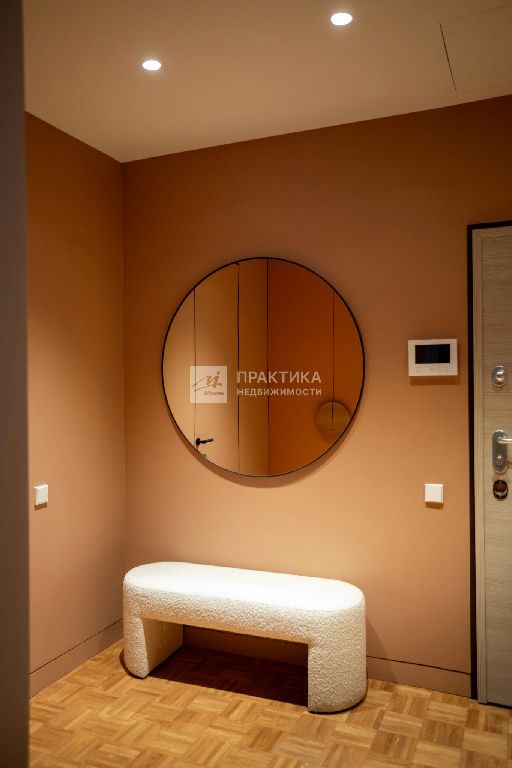 m. Dinamo: Apartment, 2-rooms